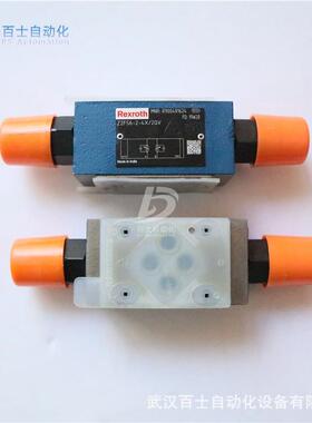 供应力士乐Rexroth双向节流阀Z2FS22A8-3X/S2质保一年