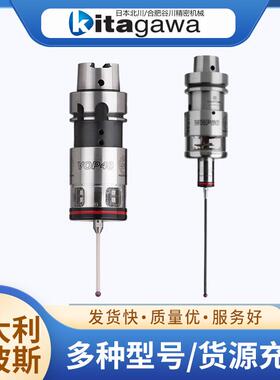 意大利马波斯VOP40/VOP60光学传输测头