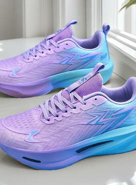 运动鞋男童2026新款春季男女紫色透气中大童青少年轻便减震跑步鞋