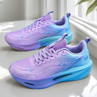 运动鞋男童2026新款春季男女紫色透气中大童青少年轻便减震跑步鞋