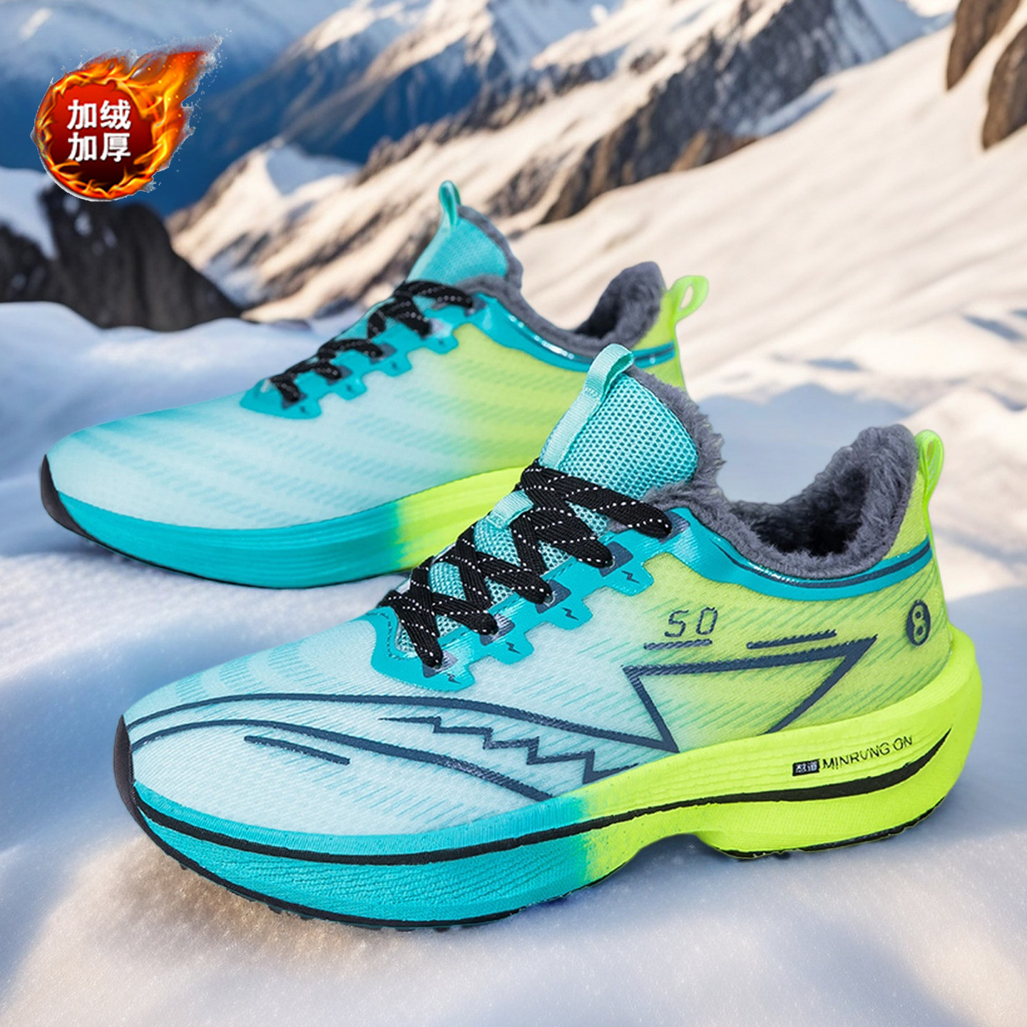 男童加绒运动鞋秋冬季男孩保暧二棉鞋子青少年大童轻便减震跑步鞋,流行男鞋,时尚休闲鞋,淘宝优惠券,粉丝福利购,淘宝优惠卷