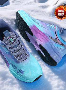 秋冬季运动鞋2025新款男鞋加绒二棉鞋大童初中学生皮面紫色跑步鞋