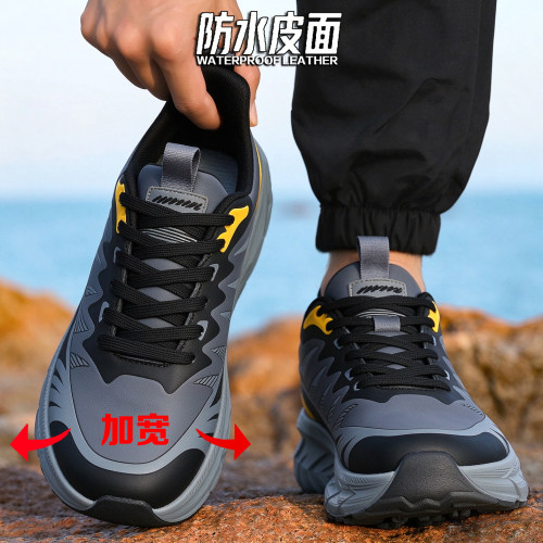 官方旗舰店宽头皮面运动鞋