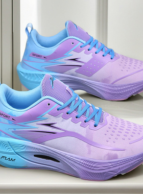 运动鞋2025新款秋季男童皮面防水大童初中学生紫色轻便减震跑步鞋