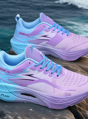 男鞋秋季2025新款大童皮面防水运动鞋初中学生轻便减震紫色跑步鞋