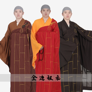 速发竺云裟袈金边25男祖衣僧服条和尚僧衣千佛衣出家人法衣金线