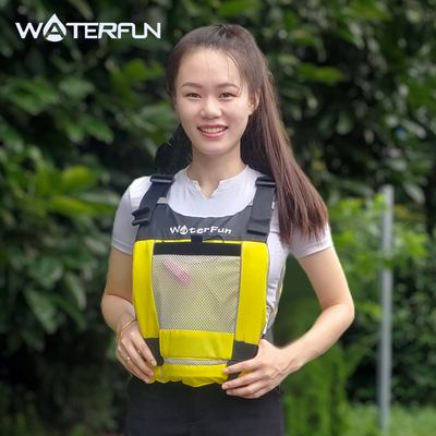 速发运趣水上水动救生浮桨板大衣力背心皮划艇专业成人儿童免充气