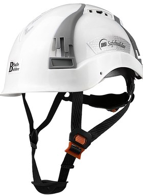 速发SEB冲ILDER安全帽工地专用带反光贴防砸抗U程筑工建防护头盔