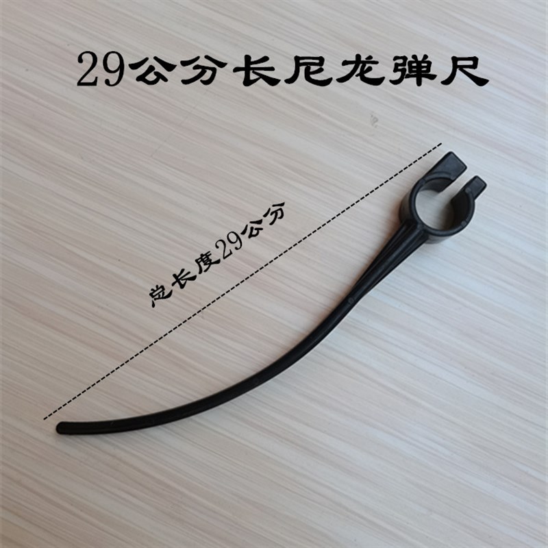 速发收割机抗倒伏弹齿收倒麦尼龙塑料弹尺福田谷王割麦拨倒伏尼龙