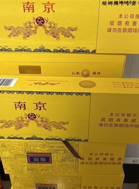 速发档大卡九龙年磁吸双层经卡大重九大容量呸呸典烟重烟牌收纳