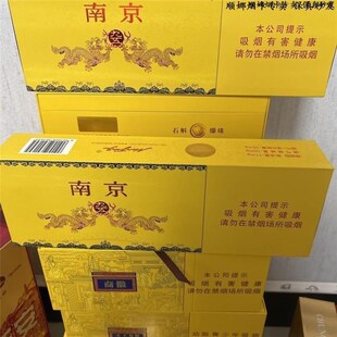 速发档大卡九龙年磁吸双层经卡大重九大容量呸呸典烟重烟牌收纳