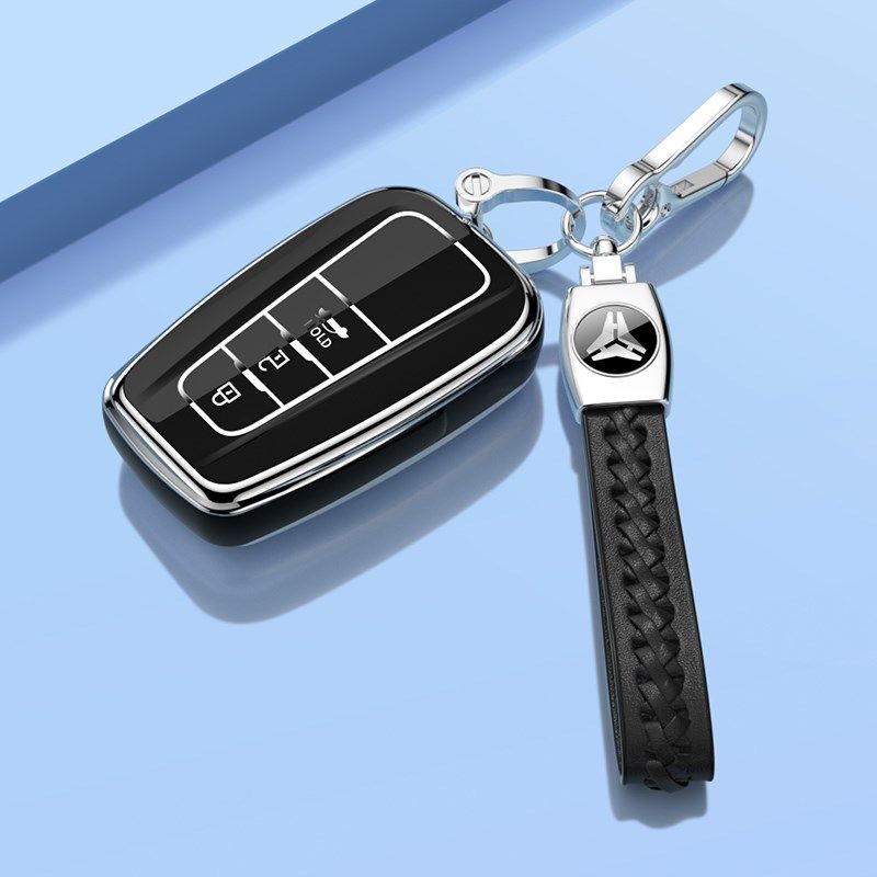 速发适用丰田凯美瑞车套卡罗拉雷凌亚洲龙放兰达汉兰达荣威包扣壳,汽车用品/电子/清洗/改装,车用钥匙包,淘宝优惠券,粉丝福利购,淘宝优惠卷