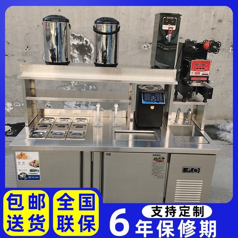 现货速发冷藏双水池奶茶水吧台工作台商用不锈钢饮品店水吧操作台