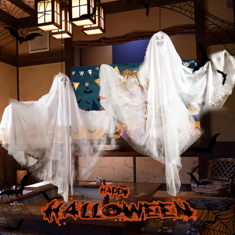 速发圣节幽件挂饰挂灵装饰道具幼儿园教室恐怖吊饰鬼围氛节场景布