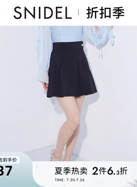 速发SIDEL2024春品百P甜美纯色高腰压褶F闲半身裙裤SW休搭24127