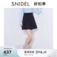 速发SIDEL2024春品百P甜美纯色高腰压褶F闲半身裙裤 SW休搭24127