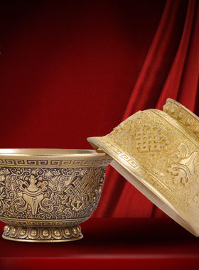 速发大藏禅饰雕花杯水圣供佛水杯铜佛前供奉八吉祥供水碗佛具用品