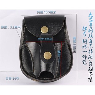 速发外体包户一包兜刚珠包耐用功多能弹工磁铁腰皮套