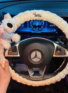 速发丰用大众尚时于新款适用方向盘套通田型透气柔软车把男