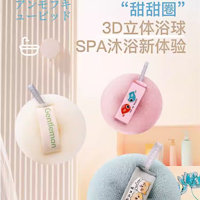 速发沐浴球搓澡神器浴花不散超柔软泡洗洗澡巾两用男用按摩