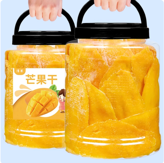 新货芒果干整片热带风味蜜饯无糖无添加儿童孕妇解馋果脯零食