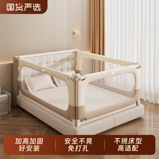 婴儿床护栏儿童床围栏单边防摔一面宝宝床边挡板防掉升降床栏护围