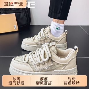 2025新款 增高运动潮鞋 秋季 男士 透气百搭厚底休闲板鞋 小众原创男鞋