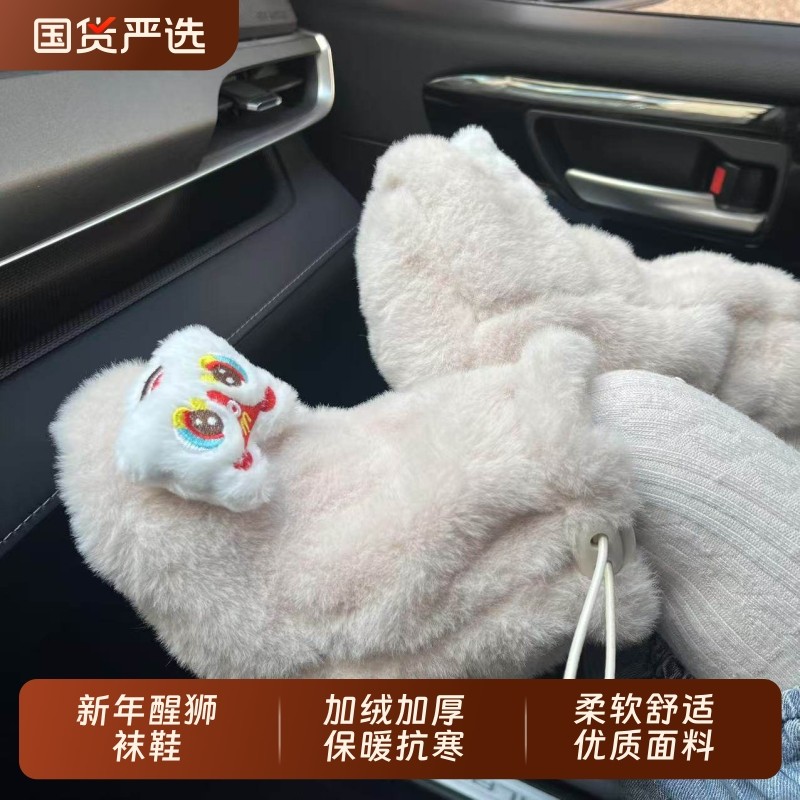 婴儿鞋袜秋冬季中筒袜加绒加厚新生儿新年袜套学步袜子宝宝地板袜