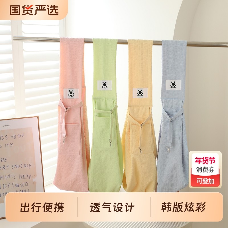 韩版宠物外出包猫包外出便携斜挎包小型犬狗袋背狗外出包猫袋狗狗,宠物/宠物食品及用品,背包/箱包,淘宝优惠券,粉丝福利购,淘宝优惠卷