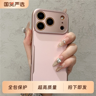 小众高级感小蛮腰苹果17promax手机壳适用iPhone16pro创意Air新款 14全包防摔12pro纯色保护套 简约15