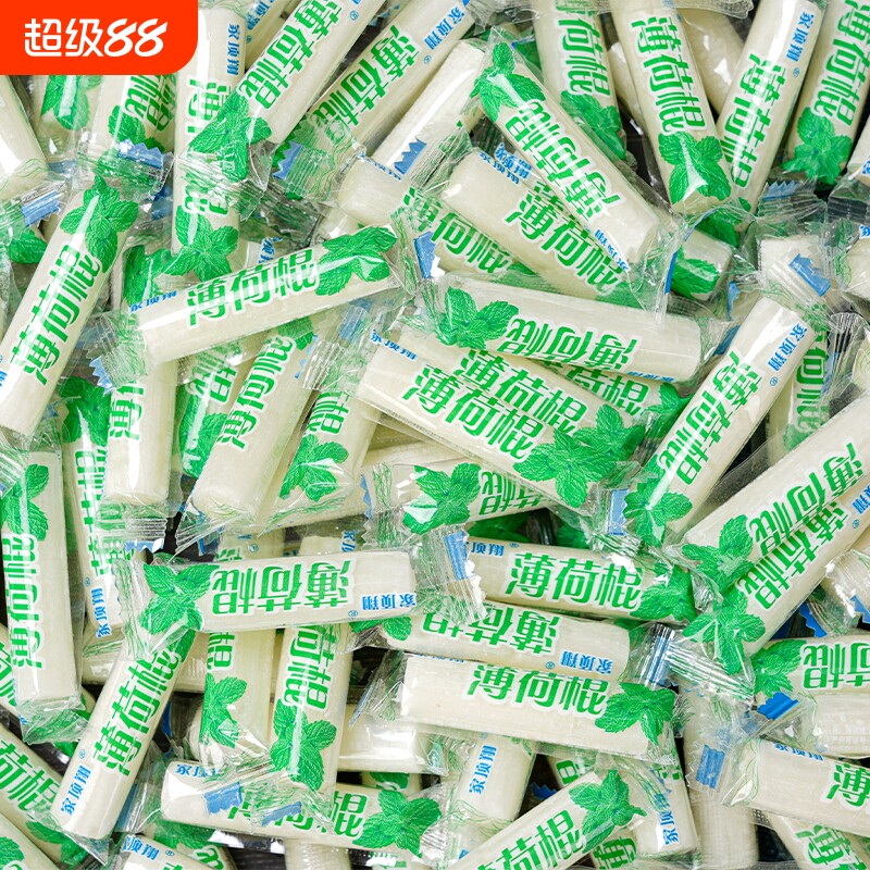 批发薄荷棍老式薄荷糖清凉糖果砂板糖纯手工传统麦芽糖润喉糖