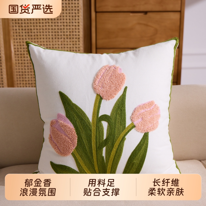棉质花朵图案家居抱枕靠垫