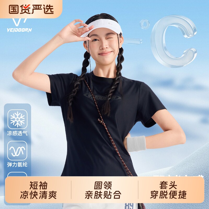 维动冰感短袖女羽毛球服T恤瑜伽图片