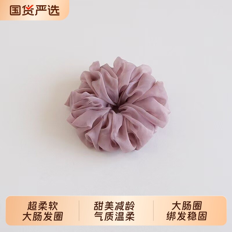 法式慵懒蓬松头绳韩系欧根纱网纱超柔软大号大肠发圈头花马尾发绳