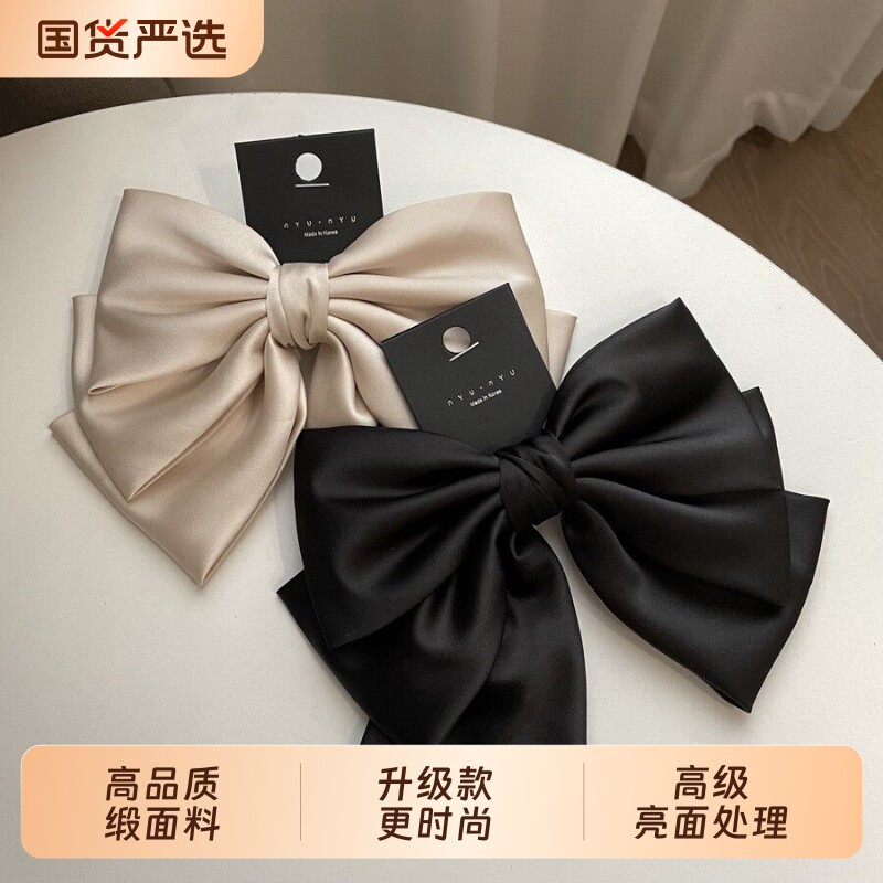 黑色缎面超大蝴蝶结发夹女弹簧夹发卡发饰同款高级紫色红色杏色图片