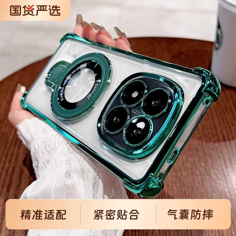 适用红米note14pro手机壳支架磁吸镜头全包note13pro+保护套note12气囊防摔Turbo简约男女红米11/10款硅胶软