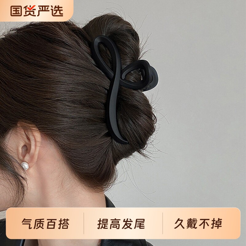 简约百搭水滴线条大号发夹女高级感气质发卡盘发抓夹发量多鲨鱼夹
