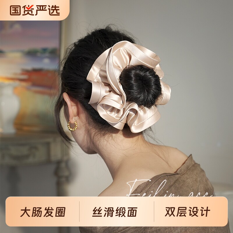 法式缎面大肠发圈女高级感丸子头头花发绳马尾扎发发饰红色粉色
