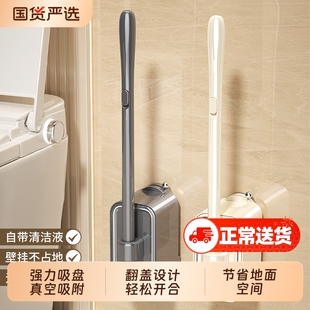 吸盘马桶刷一次性厕所家用无死角新款卫生间专用刷子清洁替换刷头