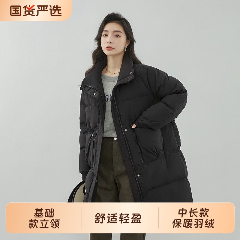 蓓婉蓓婉2026冬季韩版中长款立领羽绒服女黑色加厚保暖显瘦外套