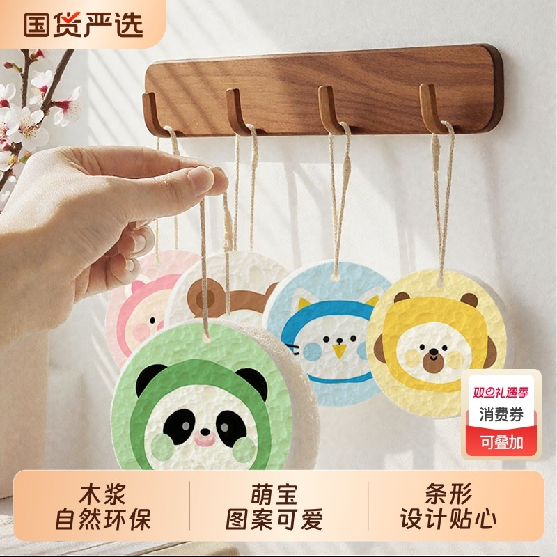 加大加厚木浆海绵洗碗刷魔力擦厨房木桨棉海绵块刷锅清洁抹布神器