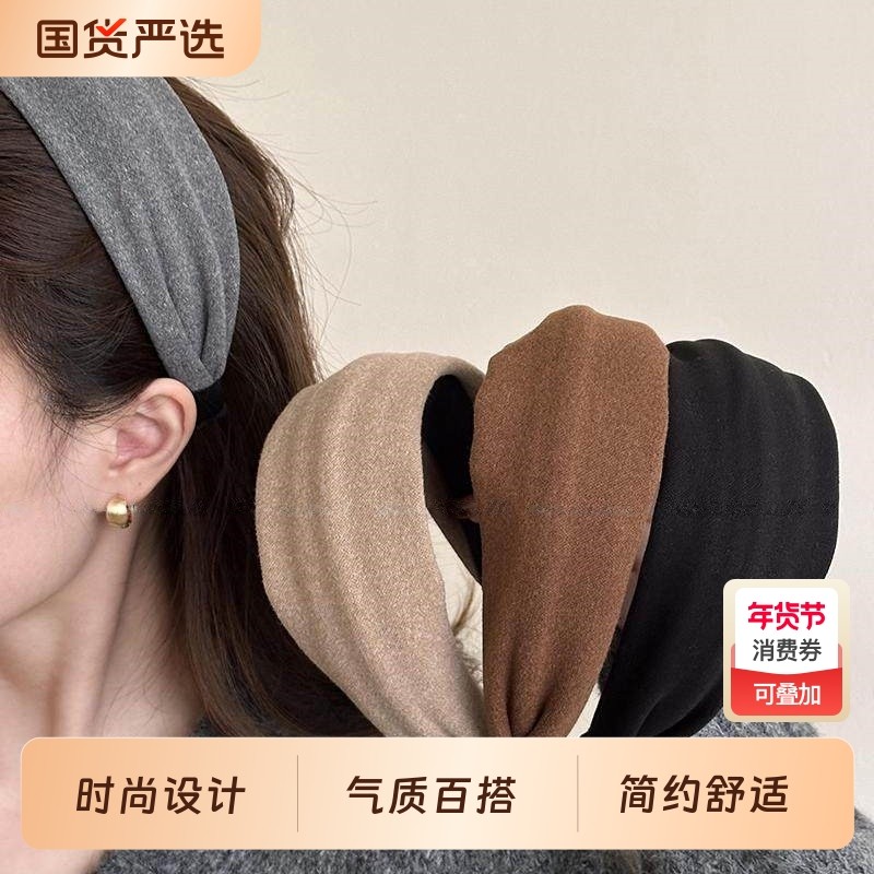 日常外戴宽边发卡发箍女2026新款秋冬高颅顶灰色发带红色头箍头饰