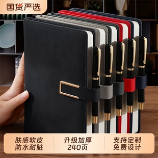 a5笔记本本子加厚大学生课堂考研记事本羊巴皮面本2025年新款 简约日记本商务办公会议工作记录本封面可印logo