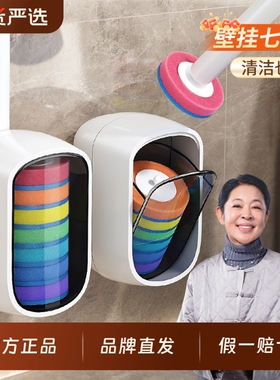 佳帮手一次性马桶刷家用无死角2025新款高级感清洁洗厕所刷子壁挂