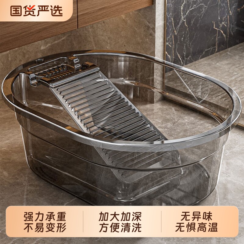 洗衣盆家用大号带搓衣板一体式塑料脸盆多功能洗衣桶加厚搓衣大盆