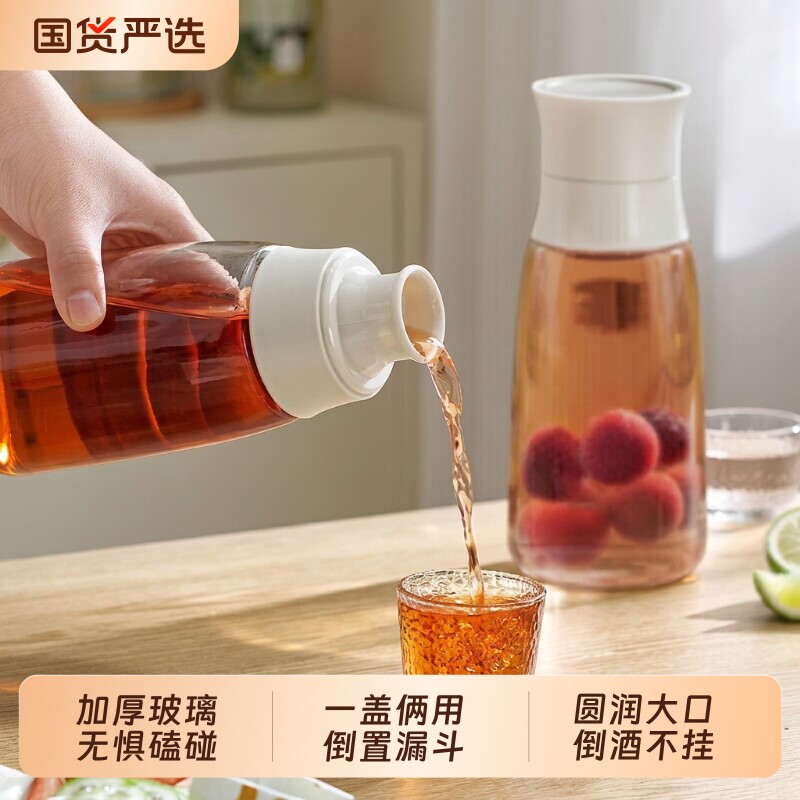 泡酒瓶玻璃瓶酿酒青梅药酒专用瓶子密封罐家用食品级排气分装便携图片