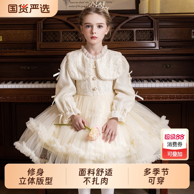 【商场同款】女童高级感连衣裙