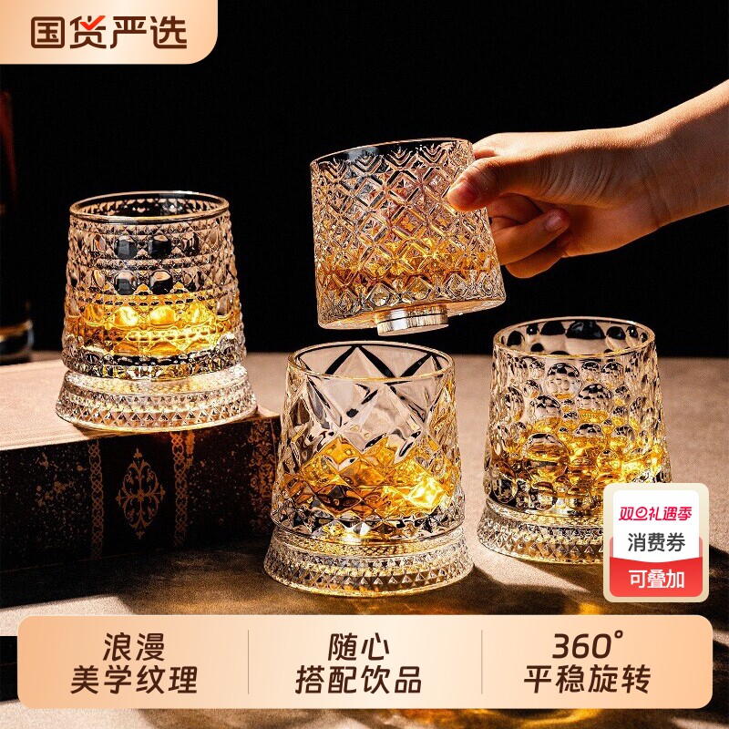 青苹果新款啤酒杯大容量解压旋转扎啤杯网红玻璃精酿杯家用高级感