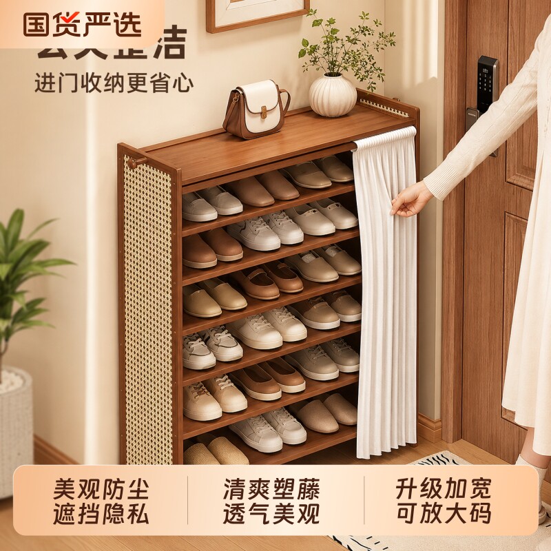 透气鞋架防尘收纳架|千人加购图片