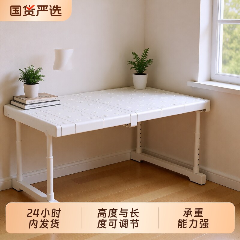 衣柜分层隔板柜子隔断可调节可伸缩置物架神器橱柜衣物多层高度